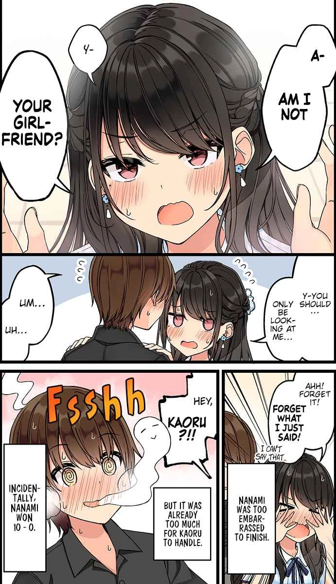 Hanging Out with a Gamer Girl [ALL CHAPTERS] Chapter 143 4